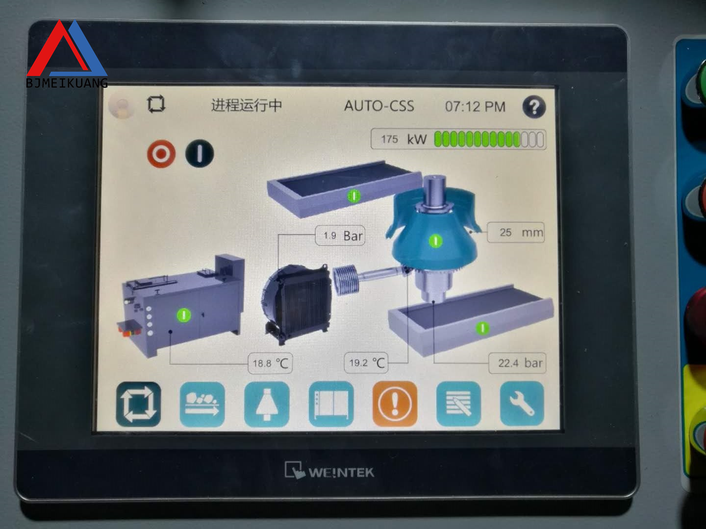 圓錐破碎機提效密碼！美礦航騰液壓潤滑控制系統(tǒng)